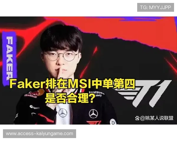 职业选手如何通过专注当下消除对结果的过度关注