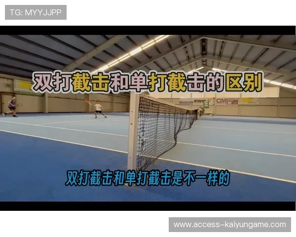 解析网球比赛中的截击战术演变